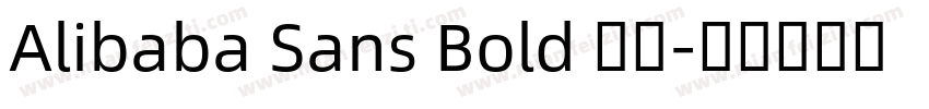 Alibaba Sans Bold 字体字体转换
